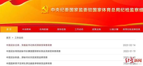 破产姐妹在线