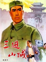 破产姐妹在线